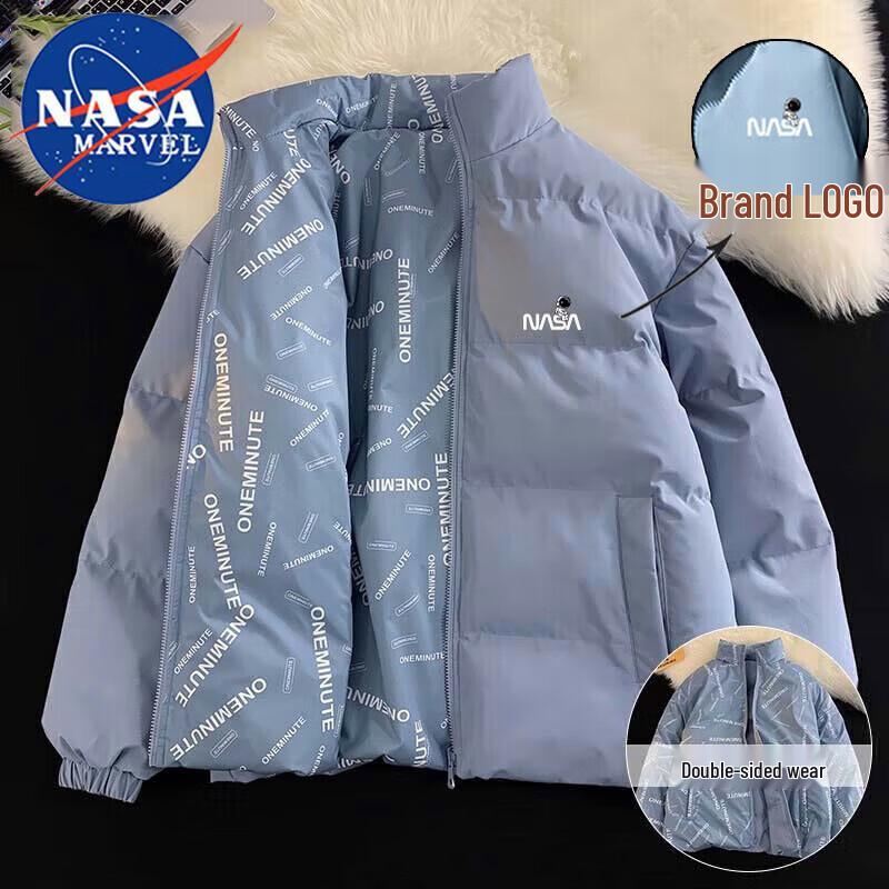 NASA MARVEL Wendbare Daunenjacke