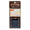 Shachihata Rotating Decorative Stamp Food NRD-13A3