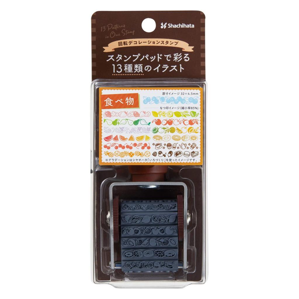 Shachihata Rotating Decorative Stamp Food NRD-13A3