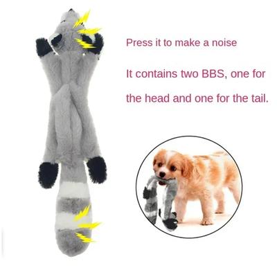 2024 New Cute Plush Toys Squeak Pet Wolf Rabbit Animal Plush Toy Dog Chew Squeaky Whistling Involved Squirrel Dog Toys