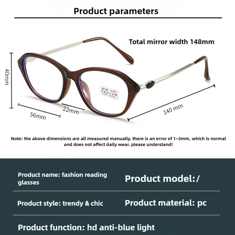 New Fashion Cat Eye Womens Reading Glasses Ultra Light Anti Blue Light High Quality Neutral Frame