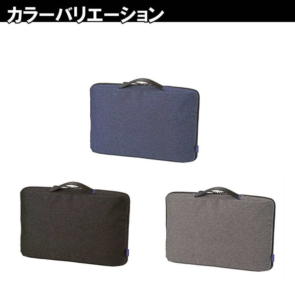 Kutsuwa Fast Storage Storage A4 FS103BK Bag-in-Bag Case, Size, Black,