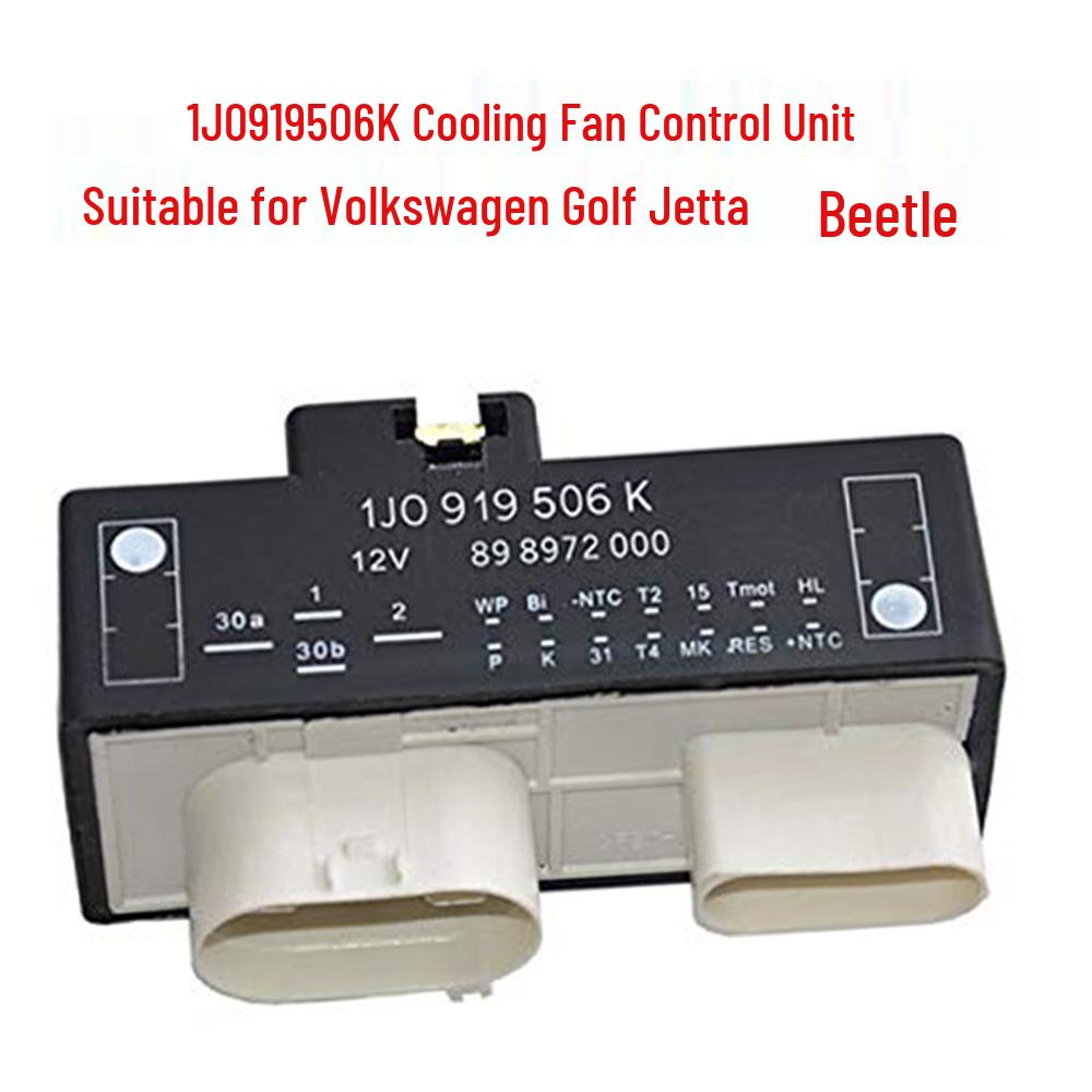 1J0919506K Coolant Fan Control Module Relay for VW Beetle, Jetta, Golf polarlander