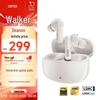 EDIFIER Lolli Pro3 True Wireless Noise-Cancelling Earbuds