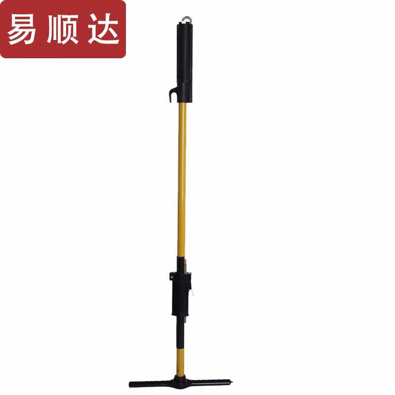 10kV Insulated Live Working Operating Rod