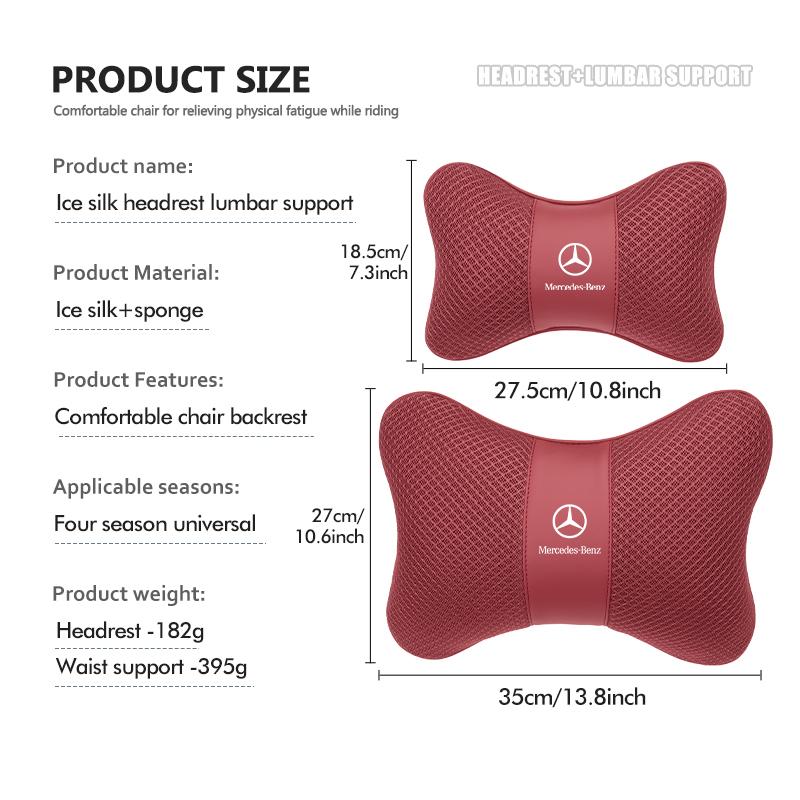 CQT1 Car Headrest Lumbar Support Kit Seat Cushion Neck Pillow Interior For Mercedes Benz AMG A C E S G Class W201 W210 W108 W204 W205
