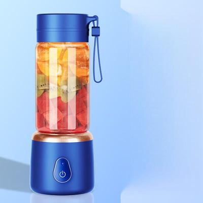 ZISIZ Portable Electric Juicer Cup
