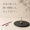 Monogokoro Low Smoke Japanese Incense 5 Scents 50 Sticks 90 Percent Natural Fragrance Brass Holder Awaji Island Aroma Set