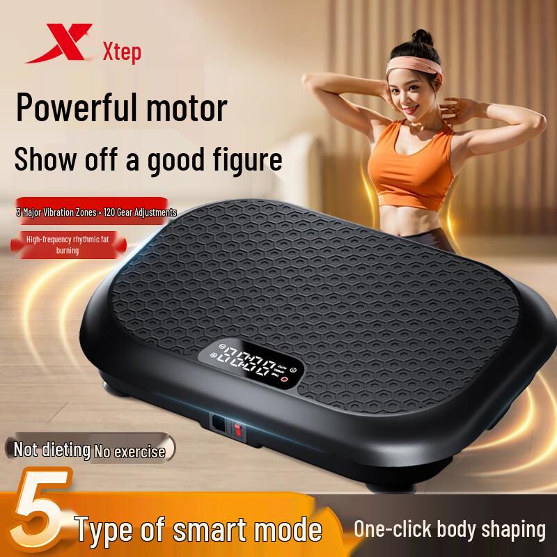 XTEP Smart Vibration Plate Fat Shaker Machine CN plug (adapter included) Strong Power, Low Noise