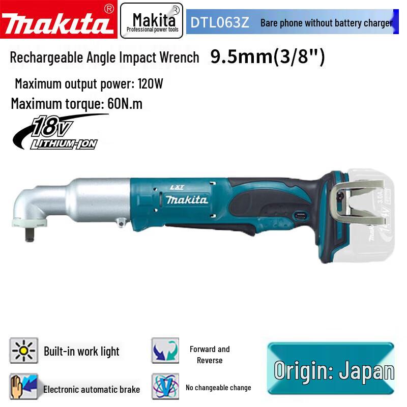 Makita DTL063Z 9.5mm (3/8") Cordless Right Angle Impact Wrench CN plug (adapter included)