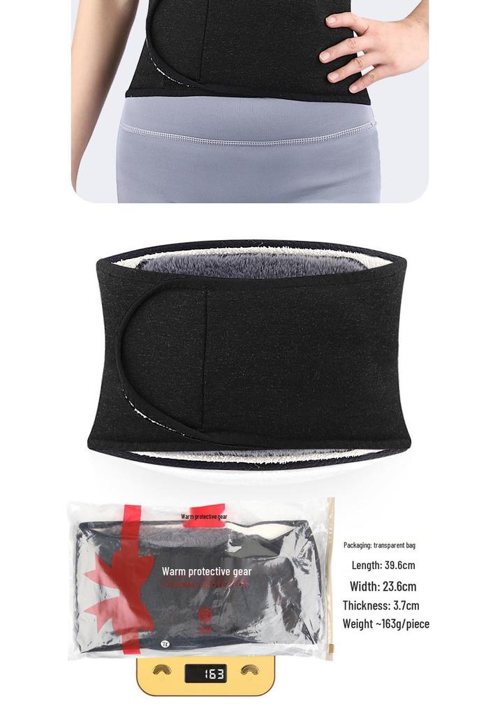 Velcro Adjustable Faux Lambswool & Rabbit Fur Lumbar Support Belt - Enhanced Warmth & Comfort