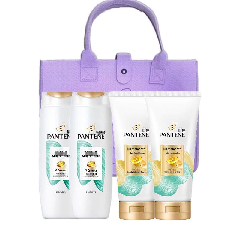 Pantene PRO-V Silky Smooth Shampoo & Conditioner Duo (200g+200g) - 2 Sets