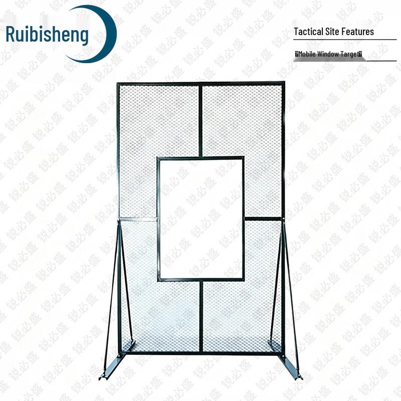 Ruibisheng Tactical Training & Simulation Equipment