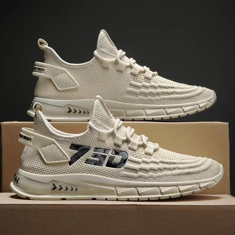 2025 Summer Men's Breathable Mesh Sneakers - Lightweight, Non-slip, Soft-Soled, Fashionable & Trendy Casual Shoes