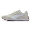 Puma Lugged SD Comfortable Minimalist Durable Low-Top Casual Shoes Unisex Sneaker Off-White 401814-02