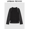 UR Women's Rhinestone Two-Piece Knit Top Set