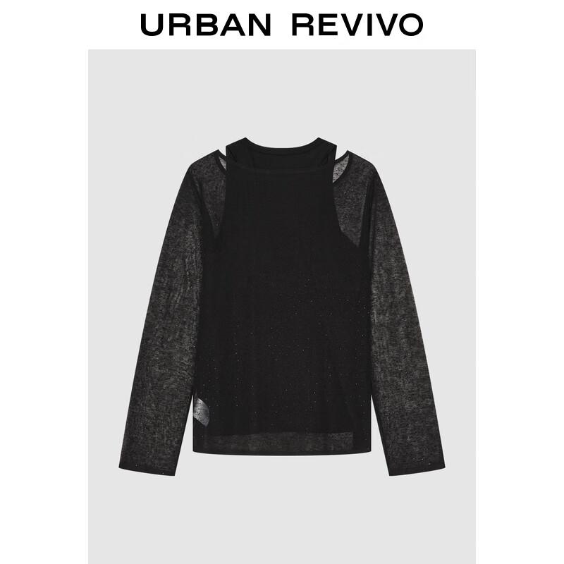 UR Women's Rhinestone Two-Piece Knit Top Set