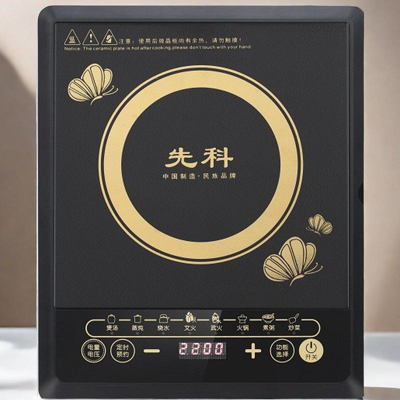 3500W Concave Induction Cooker Commercial Energy Saving High Power Countertop Electric Ceramic Stove with Frying Function