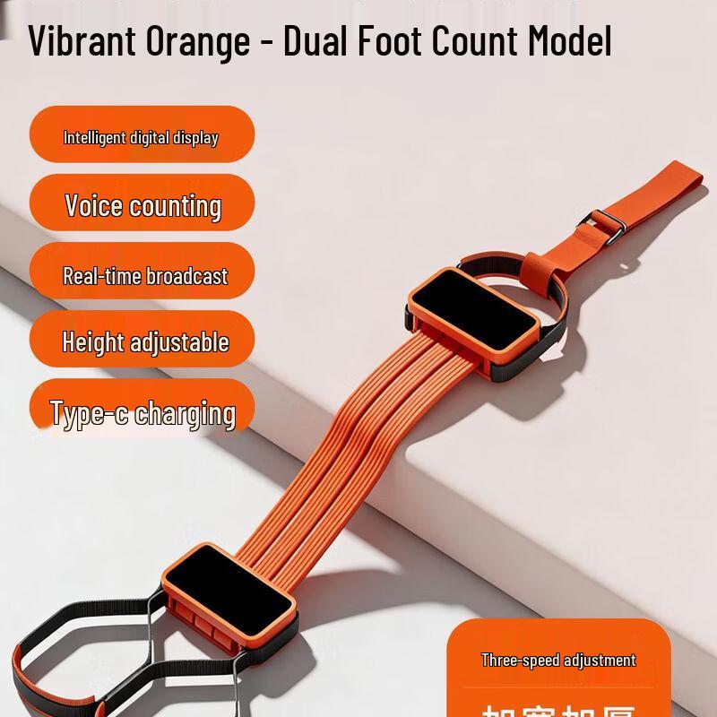 Resistance Band Pull-Up Assist Trainer