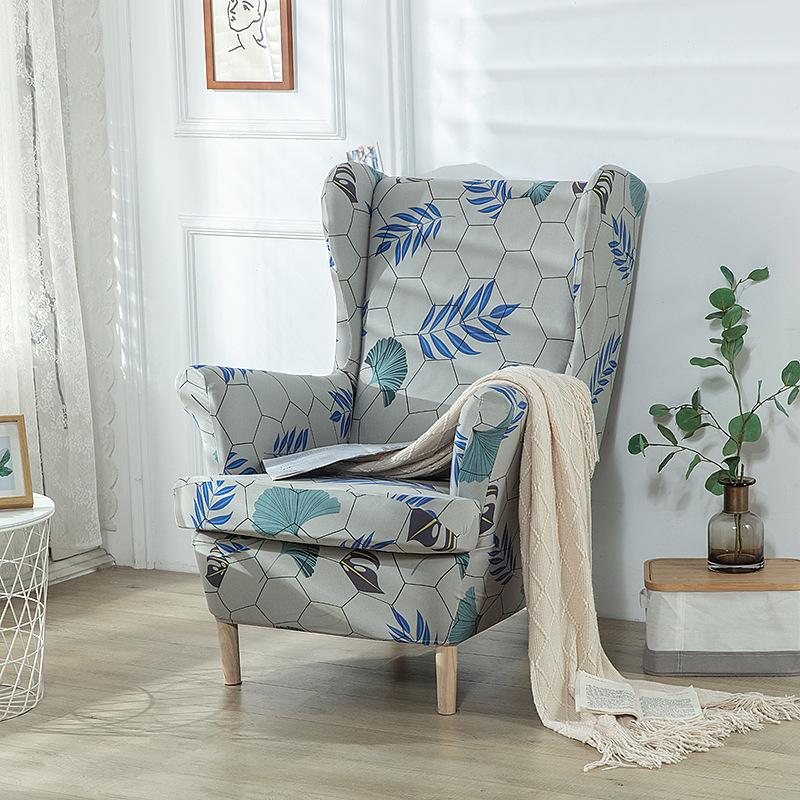 Elastic One-Piece Tiger Stool Cover American Scamon Seat Cushion Chair Cover Sofa Cover All-Inclusive Single Wing Back Cover