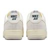 Nike Unisex tenisky Air Force 1 07 Athletic Department Cream Light-Orewood-Hnedá plachta FQ8077-104