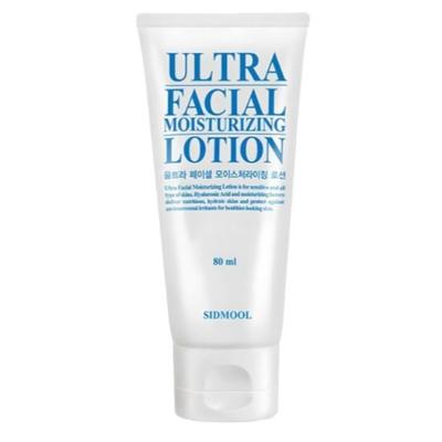 Ultra Facial Moisturizing Lotion 80ml