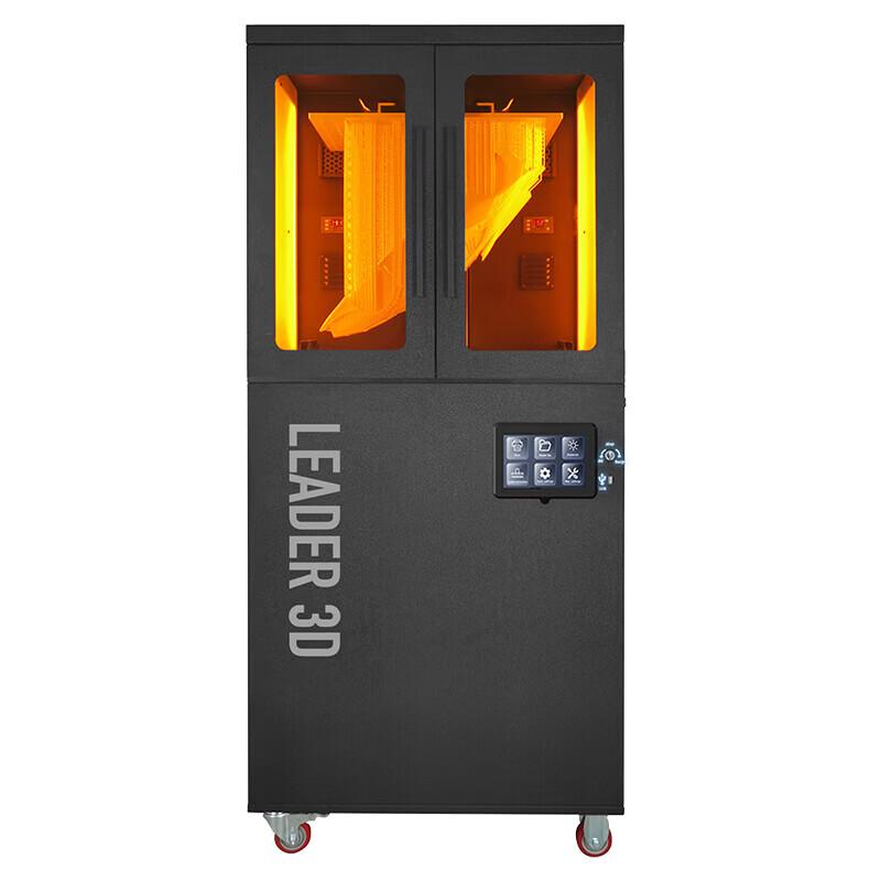 Leader 3D Industrial-Grade 8K LCD Resin 3D Printer
