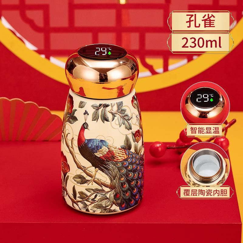 New Guochao Mini Thermos Cup High Value Intelligent Temperature Display Small Capacity Portable Water Cup Guofeng Ceramic Liner