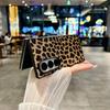 Leopardmønstret Anti-fall Deksel for Samsung Galaxy Z Flip7/6/5