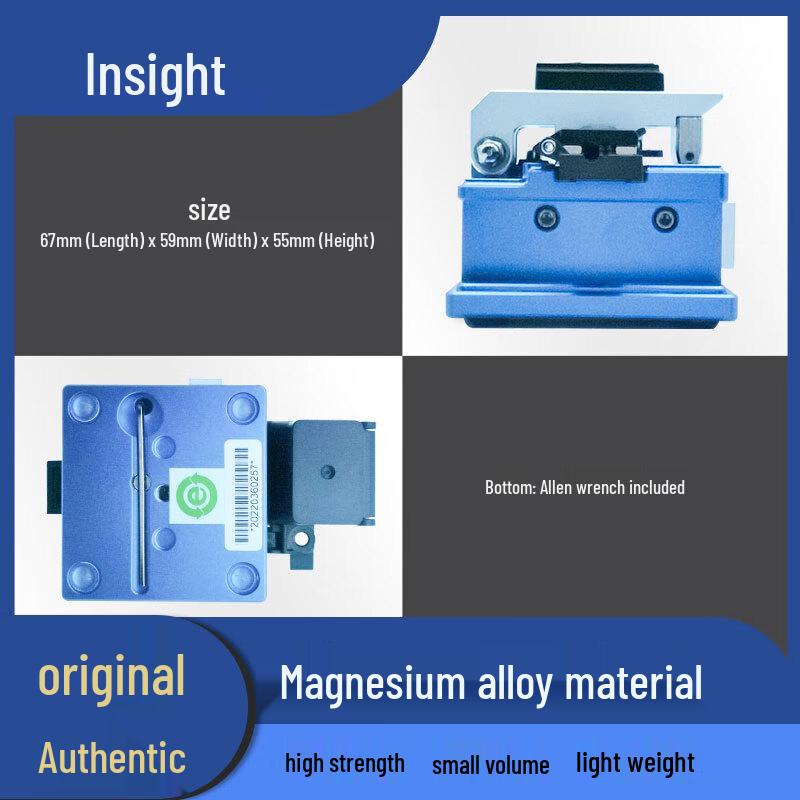 High-Precision Fiber Optic Cleaver S07