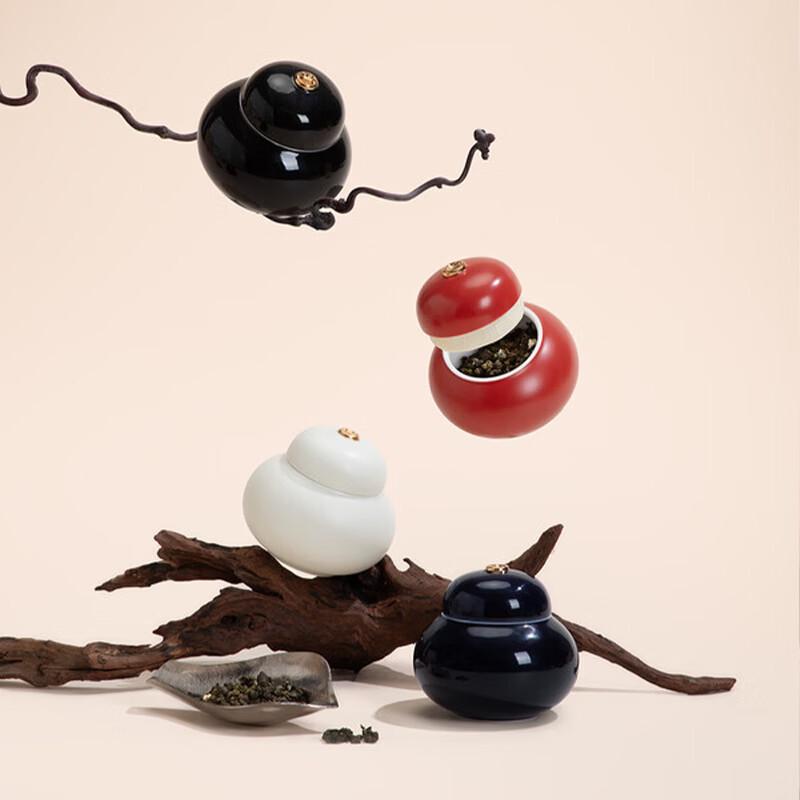 Nanshan Mr. Chinese Ceramic Tea Caddy Set