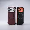 Compatible Magnetic Stand Borderless Case for iPhone 17 PRO MAX, Ultra-thin, Drop-proof Protection.