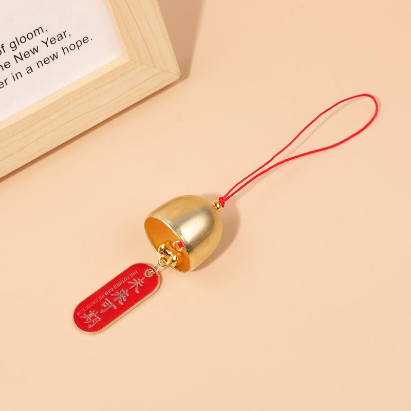 Mid-Autumn Chinese Persimmon Ruyi Wind Chime: Indoor/Outdoor Holiday Decoration