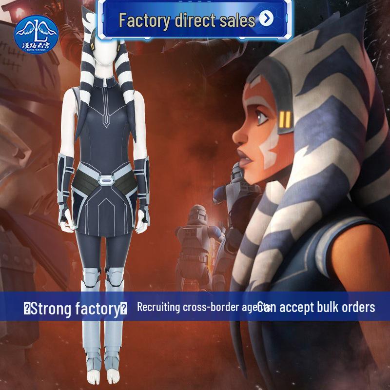 Ahsoka Cosplay Costume from Star Wars: The Clone Wars Movie S