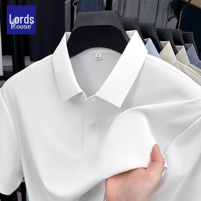 LUOZI Men's Seamless High-Elastic Wrinkle-Free Polo T-Shirt