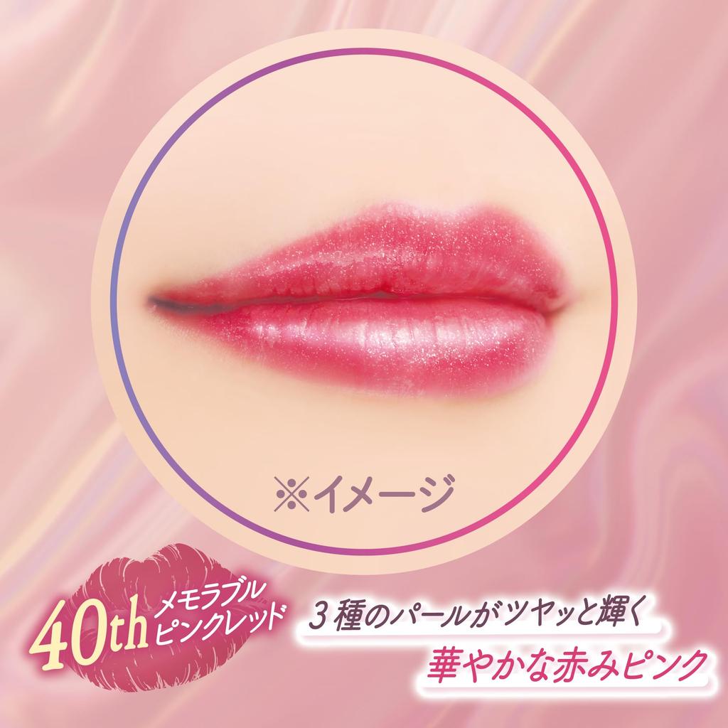 Canmake Glass Tint Syrup 40th Anniversary Memorable Pink Red Lip Classic Reddish Pink 3.1g Tint, Glossy,