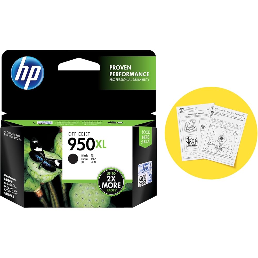 HP 950XL Genuine Ink Cartridge, Black (High Yield) CN045AA