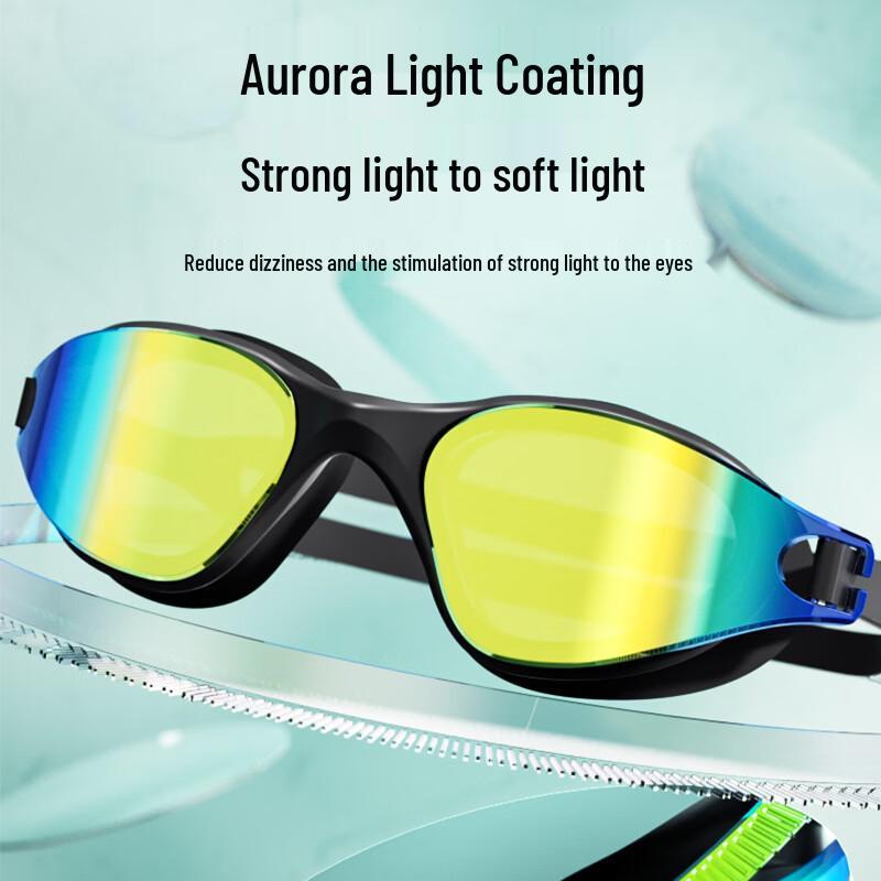 Yuzhan Waterproof Anti-Fog Large Frame Swimming Goggles