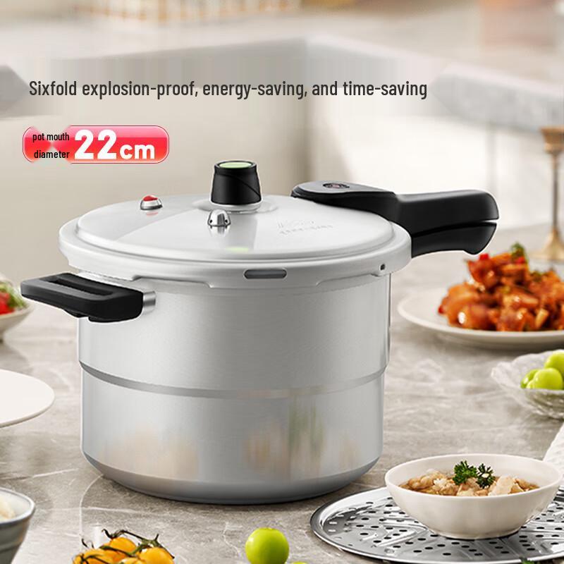 Aishida ASD Aluminum Alloy Pressure Cooker