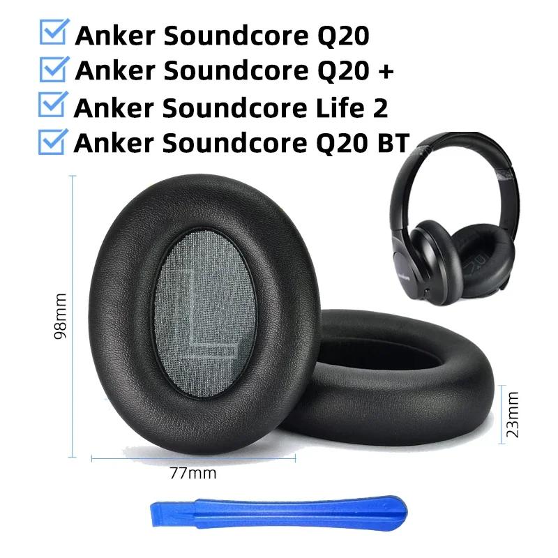 Ear Pads for Anker Soundcore Life Q10 Q20 Q30 Q35 Headphones Replacement Soft Protein Earpads Earmuffs Ear Cushion Cover