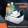 Multifunctional Car Armrest Storage & Tissue Box with Cup Holder