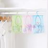 Hanging Mesh Storage Bag Clothes Toy Organizer Laundry Hook Underwear Kitchen Bathroom Indoor Outdoor Net Bag