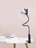 1PC Mobile Phone Clip On Stand, Bedside Mobile Phone Stand with 360 Degree Rotating Plastic Stand,suitable for Table and Bed