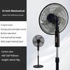 8 Gears 16 Inch Household Wide-angle Shaking Head Vertical Fan Wind Speed Adjustable Floor Fan Electric Fan