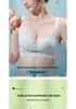 European & American Style Wireless Push-Up Lace Bra with Side Support - Comfortable & Breathable Women's Underwear