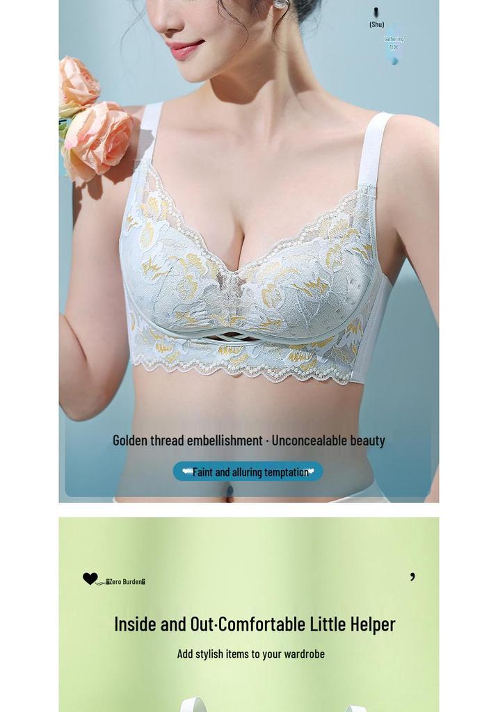 European & American Style Wireless Push-Up Lace Bra with Side Support - Comfortable & Breathable Women's Underwear