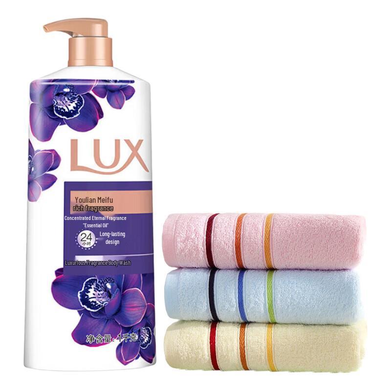 

LUX Enchanting Lotus Shower Gel & Cotton Towel Set