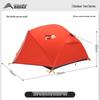 Beishanlang 2-3 Person Four-Season Camping Tent