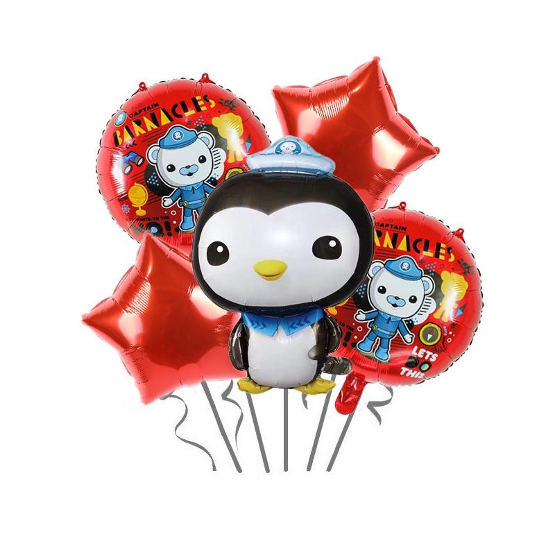 The Octonauts Cartoon Aluminum Foil Balloons For Children's Birthday Party Decoration