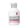 Ultra Repair Lotion (For Very Dry Skin) 350ml AUTHENTIC STORE